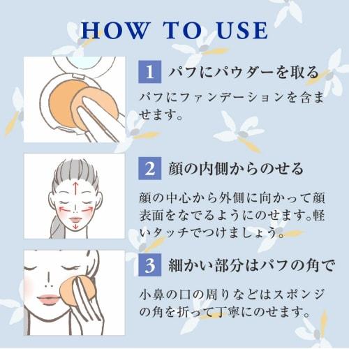 Foundation Powder Foundation 230 Pink with Puff 13g (Powder Foundation Natural Thin Smooth) [Naturactor]