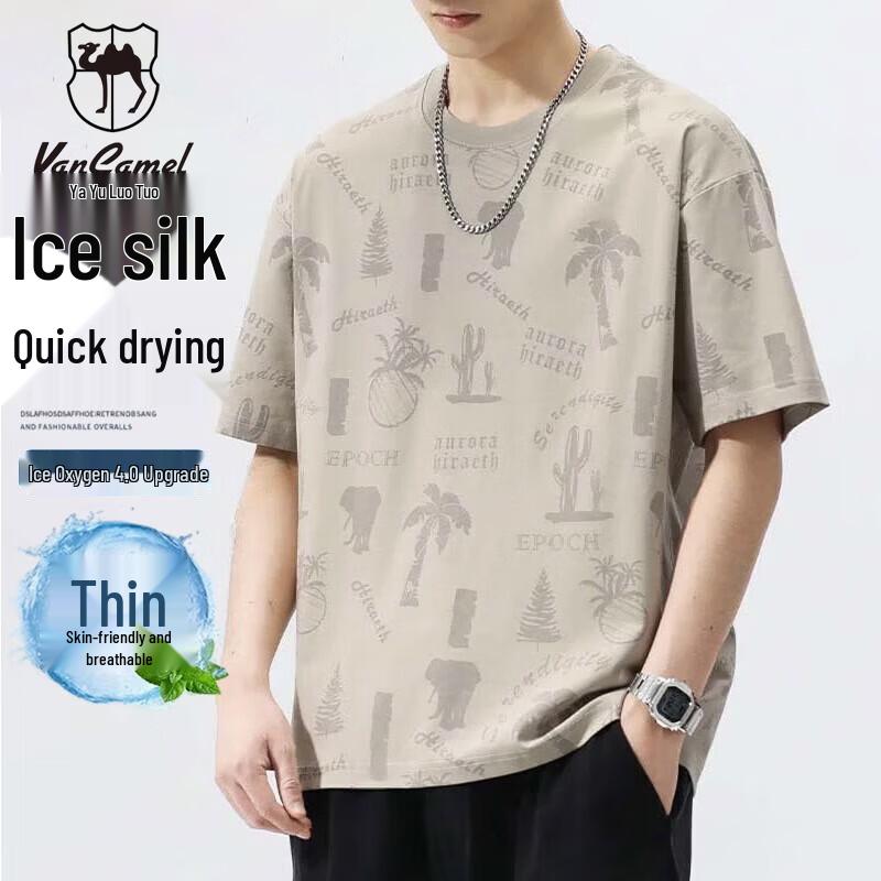VANCAMEL Men s Summer Quick-Dry Short Sleeve T-Shirt 5XL