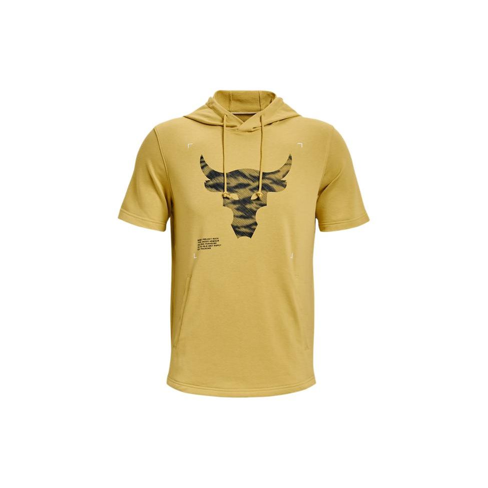 Under Armour Project Rock Hooded Training Rovný Krátký Rukáv Pánské Tričko Žlutá 1370465-760