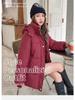Meilade Women's Winter Korean Style Mid-Length Petite Down Cotton Coat - Thick Loose Fit Bread Jacket