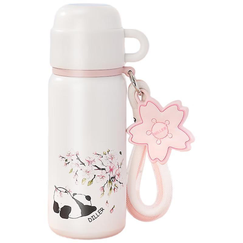 Dilebaier Large Capacity Insulated Bottle with Dual-Use Lid
