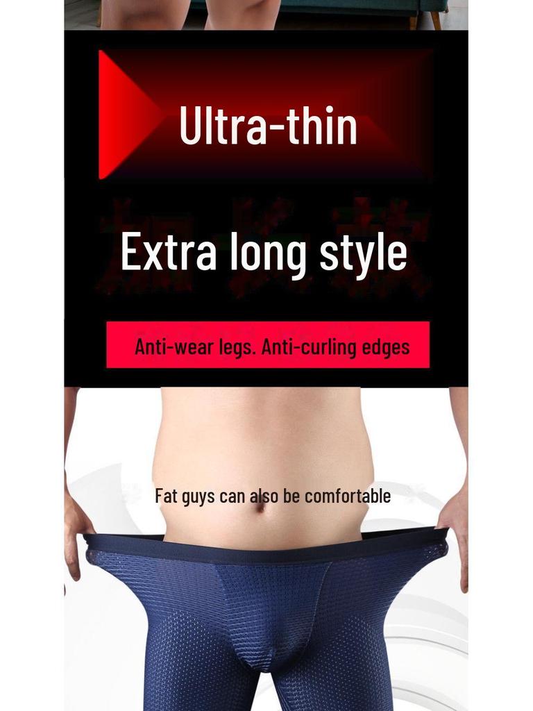 Verschleißfeste Sportunterwäsche aus Eisseidennetz für Herren – Größe L, atmungsaktiv, mittlere Taille mit verlängerten Beinen