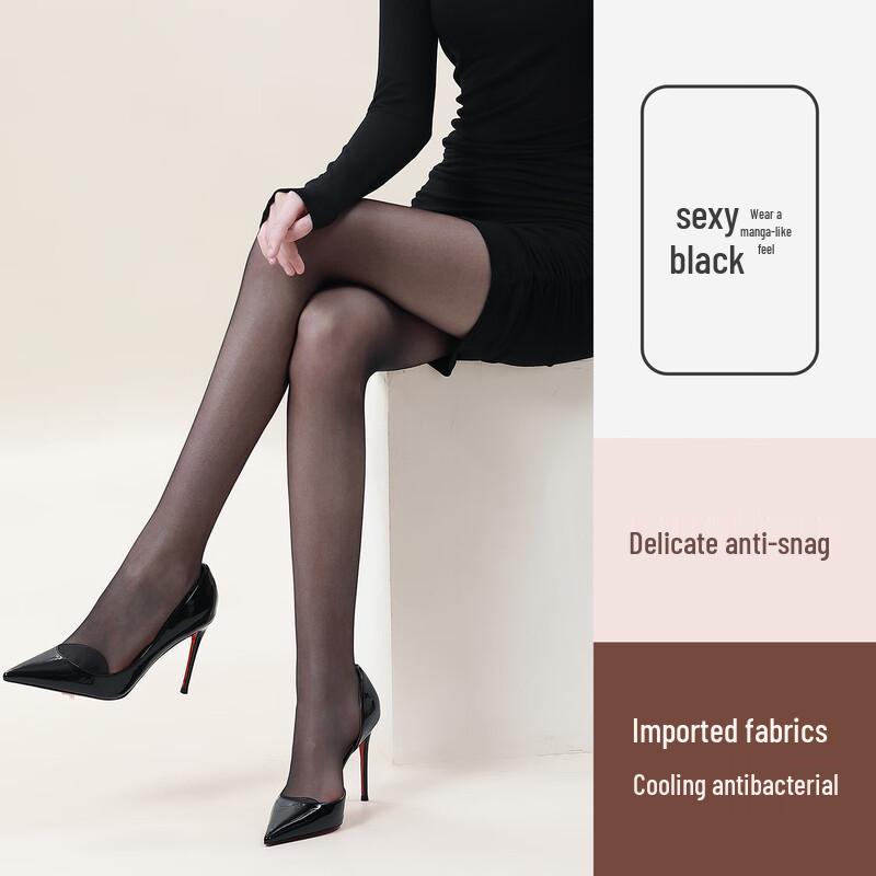 Tutuanna Anti-Snag Sheer Pantyhose