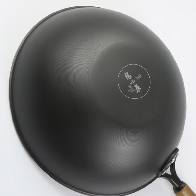 Zhang Xiao Quan Handmade Fine Iron Wok