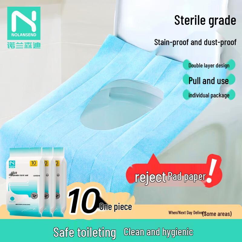 Norland Sunny Disposable Toilet Seat Covers