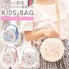 10x Points Now Only Formal Bag, Glitter Bag, Cute Bag, Bag, Fashionable, Girl's, Pearl, Shoulder Bag, Mini Bag, Casual, Wedding Gift, Accessory