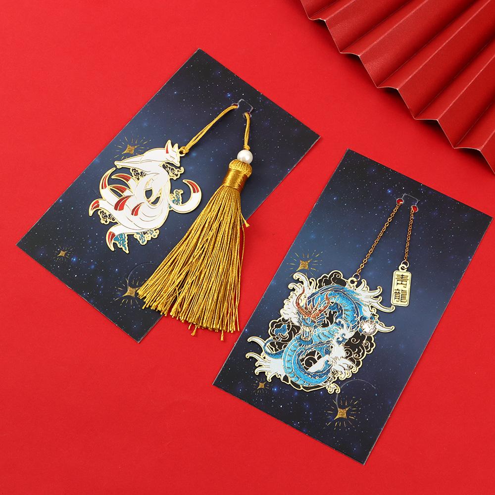 Chinese style Pendant Dragon Tiger Retro Metal Book Clip Painted Pagination Mark Brass Bookmark