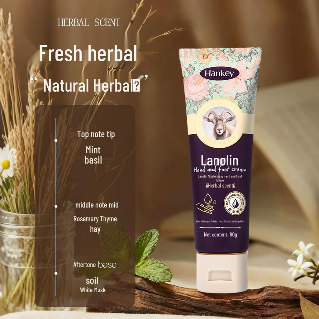 Han Ji Lanolin Hand & Foot Cream 80g - Anti-Crack Moisturizing for Autumn & Winter