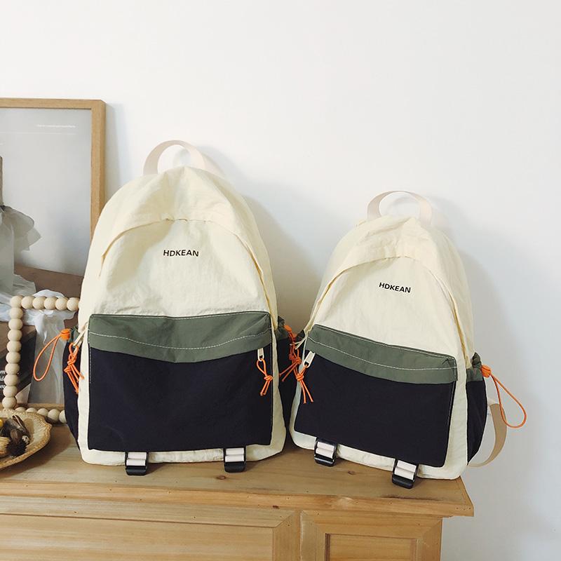 Lightweight Commuter Backpack College Style Large Capacity Schoolbag Women's Contrast Color Backpack