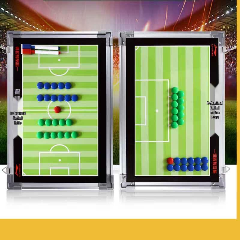 Li-Ning Professional Magnetic Football Tactical Board One Size