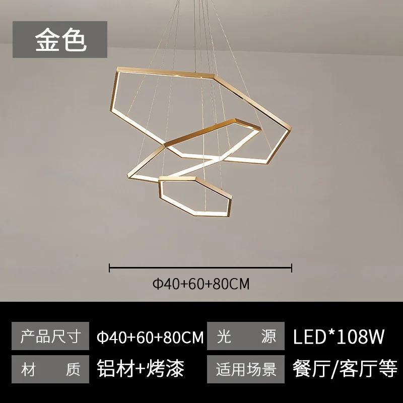 Modern Hexagon Led Pendant Light Living Dining Room Chandelier Lighting Home Decor Bedroom Lampara Office Hanging Lamp Luminaire