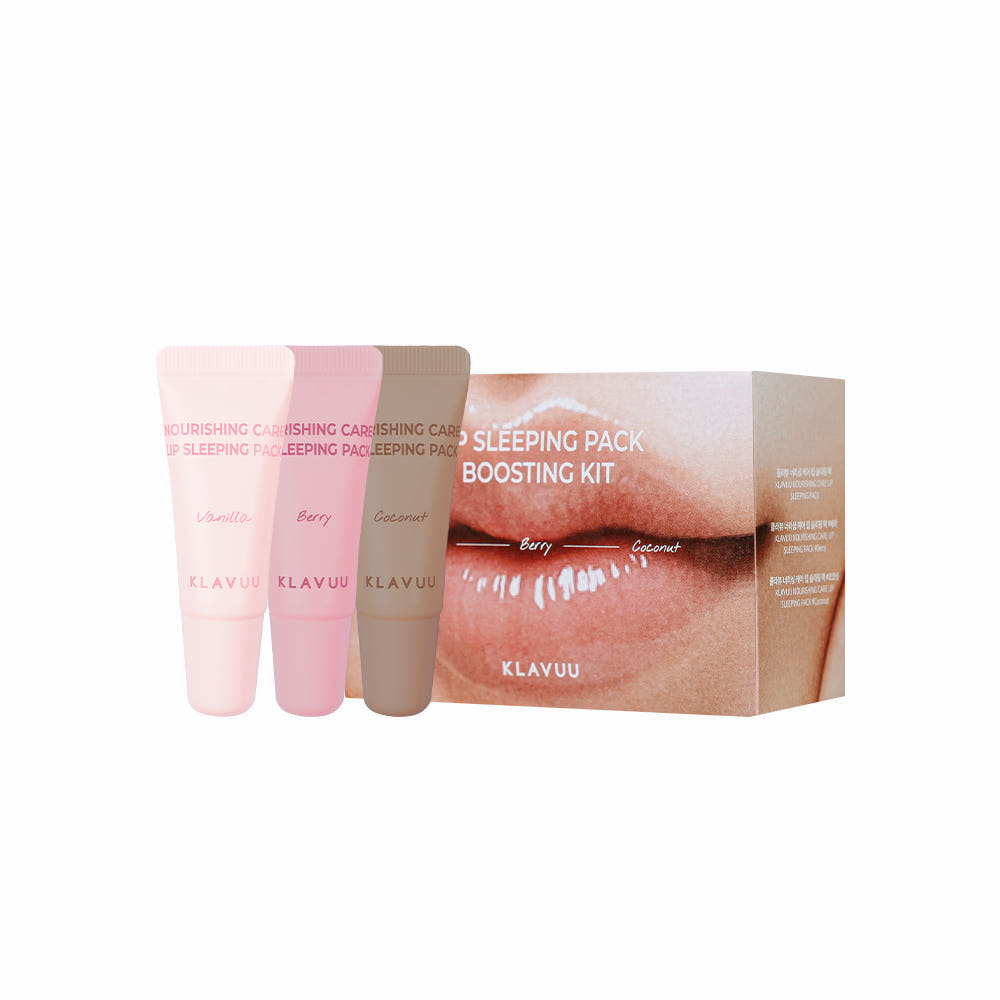 Klavuu Nourishing Care Lip Sleeping Pack Boosting Kit 3 Kinds | Korean Lip Care