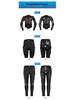 Motorcycle Off-Road Protective Armor: Leg Guards, Elbow Pads, Chest & Neck Protector