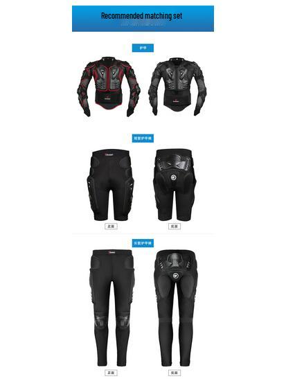 Motorcycle Off-Road Protective Armor: Leg Guards, Elbow Pads, Chest & Neck Protector
