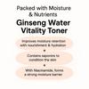 Beauty of Joseon Ginseng Essence Water (150ml)