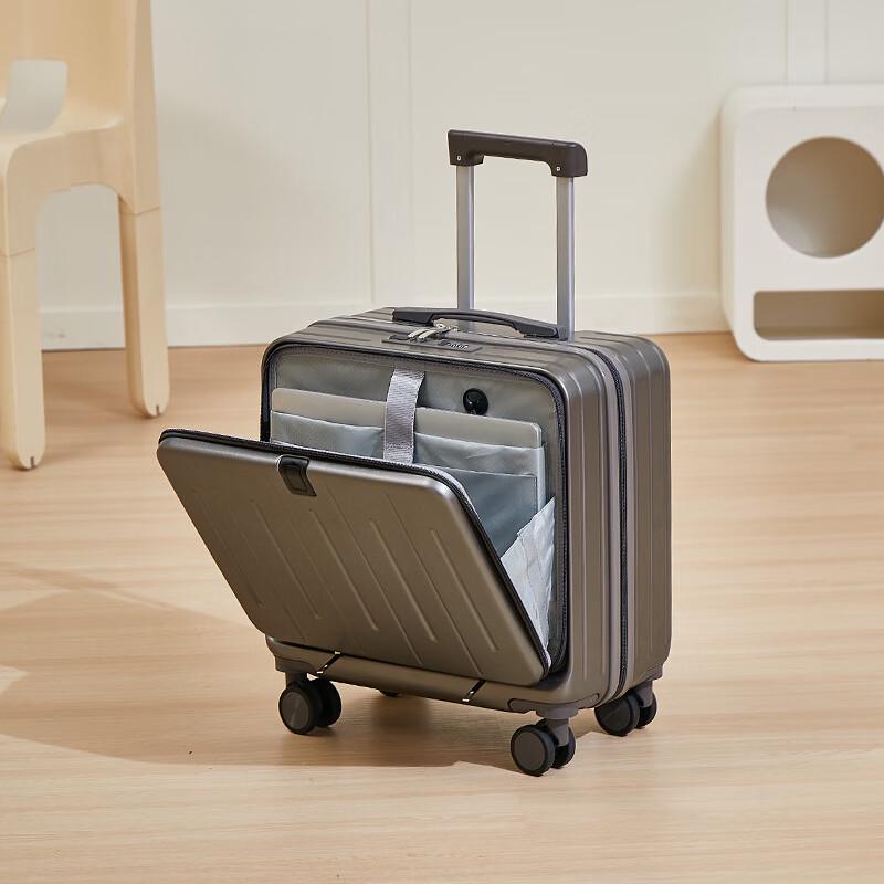 Li Shen Charging Cup Holder Business Travel Luggage 23.62 Inches