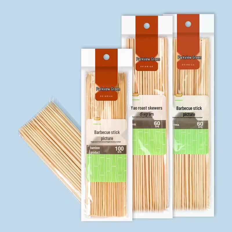 

Disposable Bamboo Skewer Set