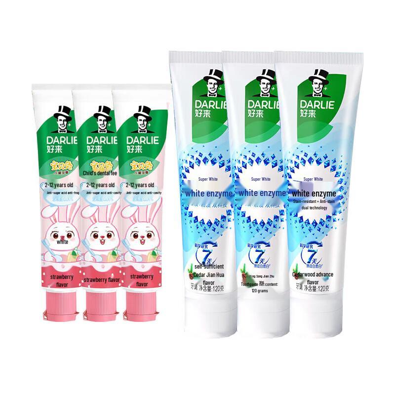 Darlie Family Toothpaste Combo