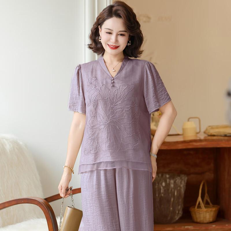 Elegantes Sommer-Set mit kurzen Ärmeln für reife Frauen