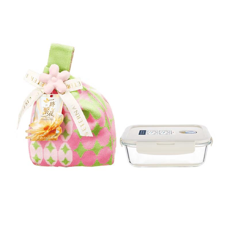 Guozi 1000ml Glass Food Storage Container with Knitted Bag