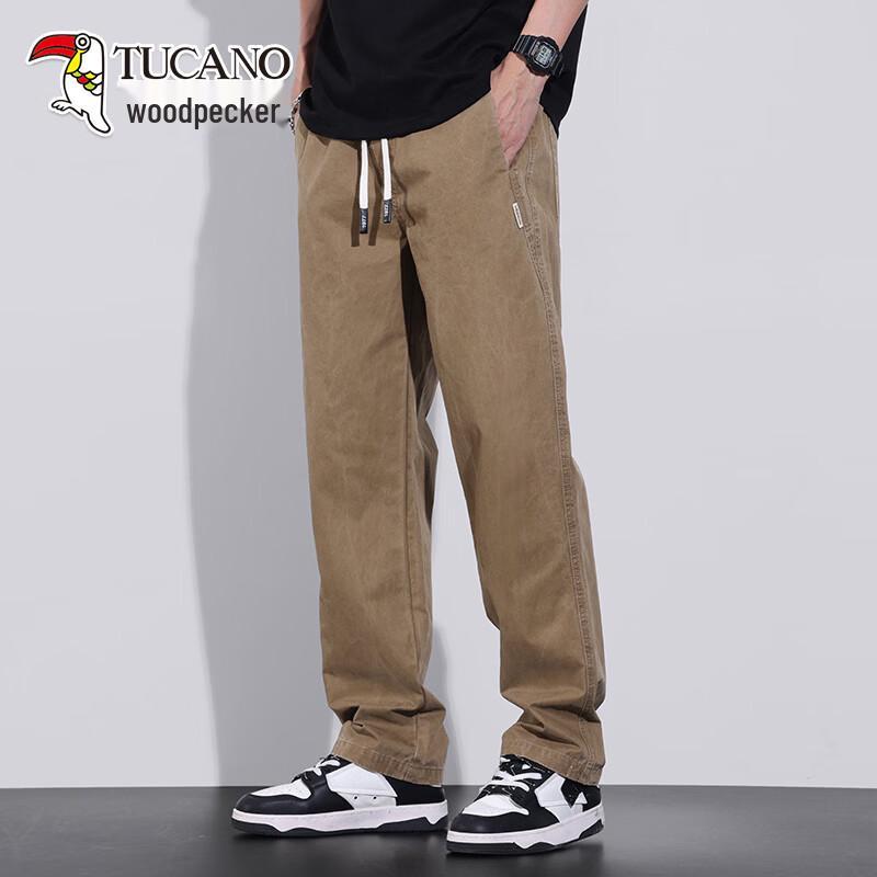 Tucano Men's Straight Fit Casual Work Pants