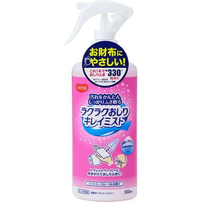 Habinurse Rakuraku Oshiri Kirei Mist 300ml אחר (לבדוק מנעולים, מנקי לשון וכו'.) מוצרי רחצה וטיפוח עור אחר (בדוק מנעולים, לשון