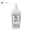 Nature's Gate Gardenia Scented Shower Gel
