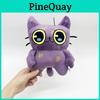 Plush Cat Toy With Pp Cotton Filling For Collectors And Kids