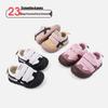 2026 Spring Children's Non-slip Closed Toe Soft Sole Skate Shoes for Outdoor Hiking and Casual Wear
