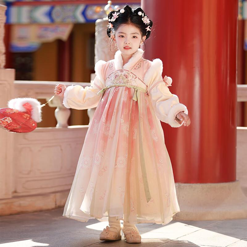 Anneyol Girls' Winter Hanfu Plus Velvet Dress