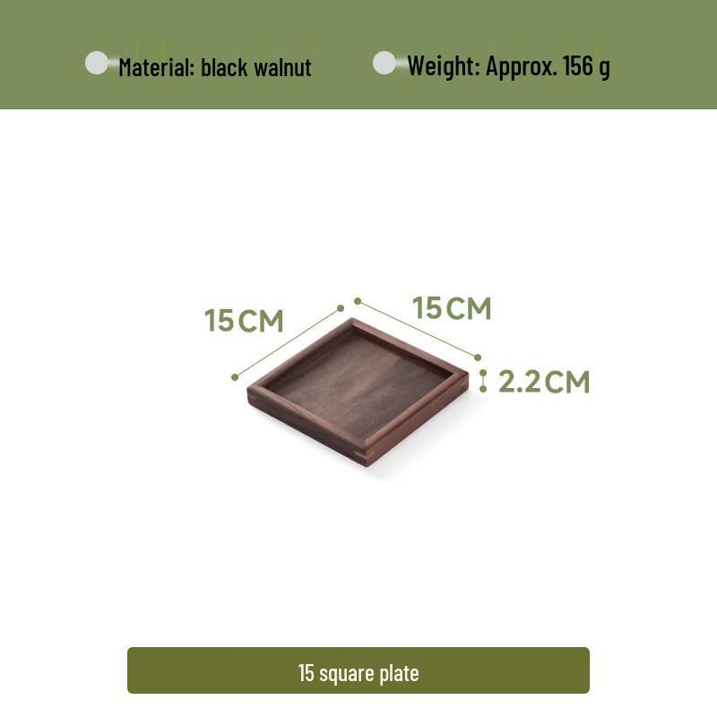 

Black Walnut Wood Serving Tray 15x15x2.2cm