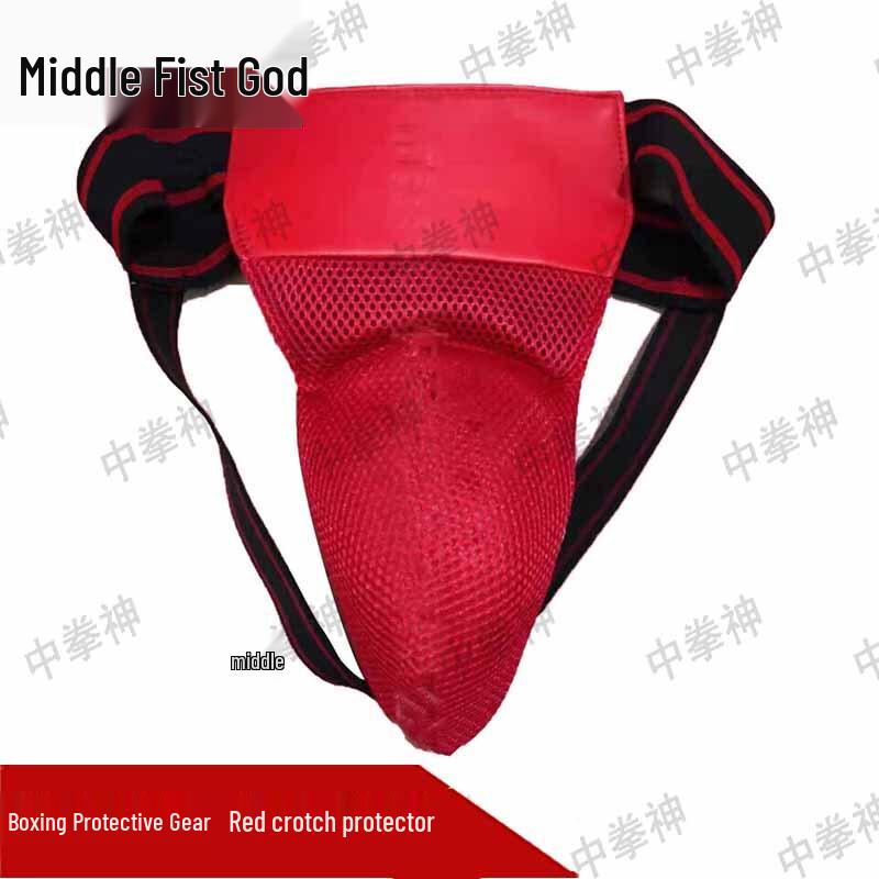 

Zhong Quanshen Leather Combat Sports Protective Gear