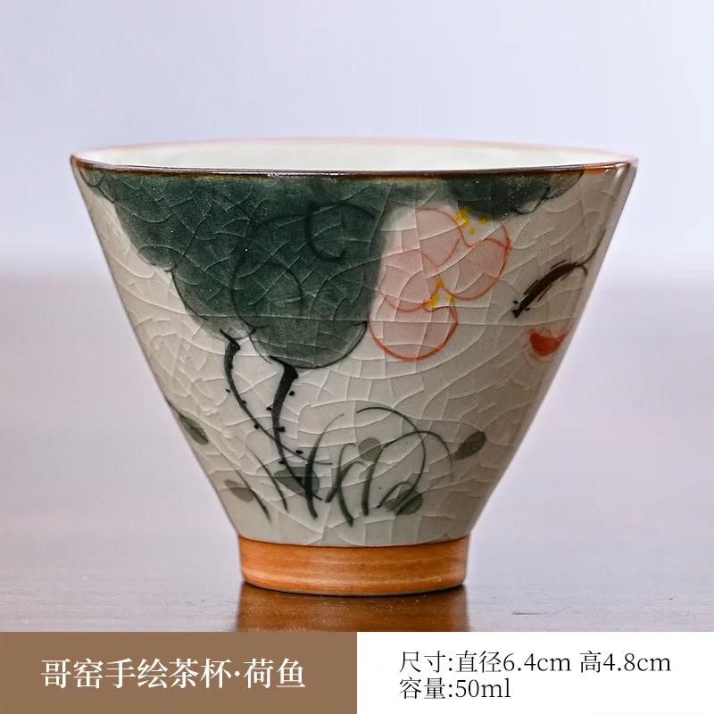 Handbemalte Keramik Teetasse Vintage Chinesische Kung Fu Teeschale Teehaus Trinkgeschirr Haushalts-Teeartikel Dekorationen 2025 Neu
