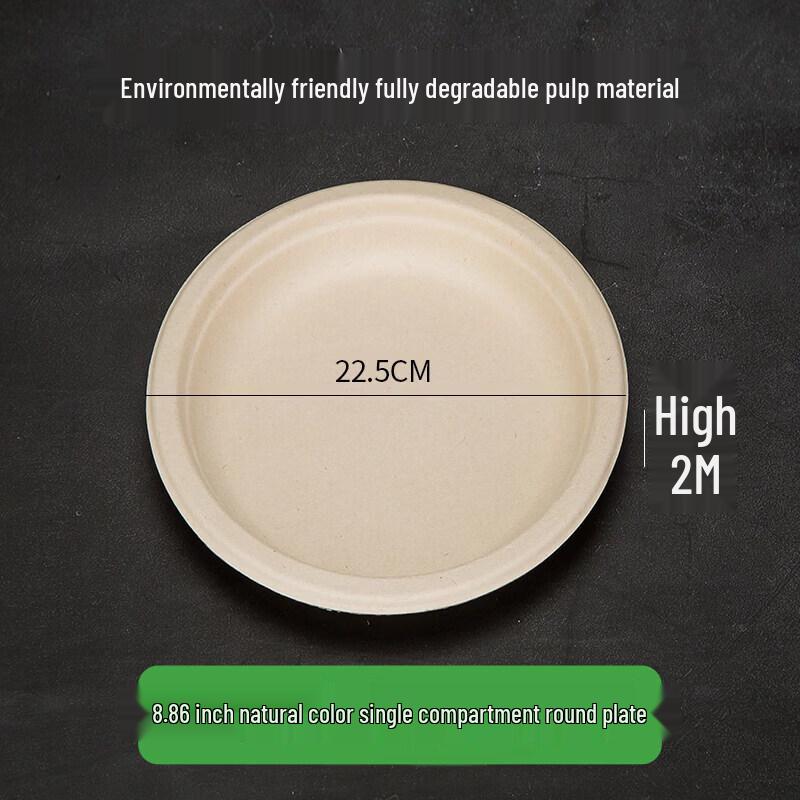 Small Round Disposable Aluminum Foil Plates