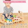 Toy Melody Bench Wall Toy Educational Toy Wooden Toy Musical Instrument Drum Birthday Gift 1 Year Old 2 Year Old Care Guide Included Edutē I'M &