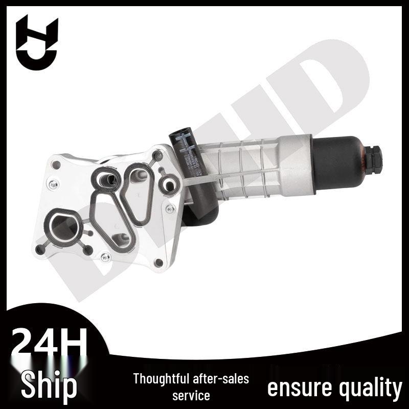 

Mercedes-Benz Engine Oil Cooler & Filter Housing A2711801410AL Plastic