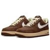 Air Force 1 Cocoa Size '07 Wow/Coconut Milk/Vintage Green/Sail FZ3592-259 Sneakers, 26.5cm (Japan)
