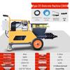 Xijiaer Multi-functional Spray Plastering Machine CN Plug (adapter Included)