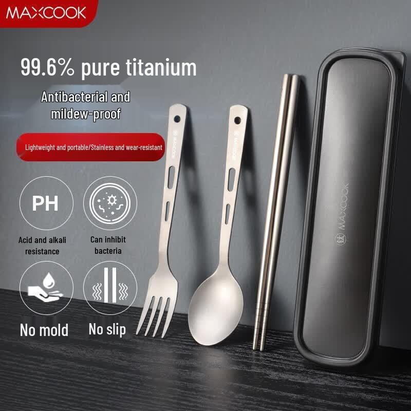 MAXCOOK Pure Titanium Portable Cutlery Set