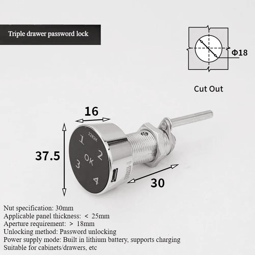 

Multi-purpose Office Desk Wardrobe Drawer Lock 5*3.75cm Smart Touch Screen Password Lock For Various Furniture Types