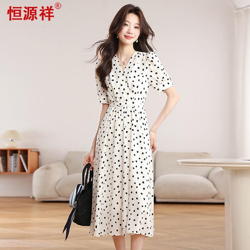 Abito midi a pois elegante Hengyuanxiang