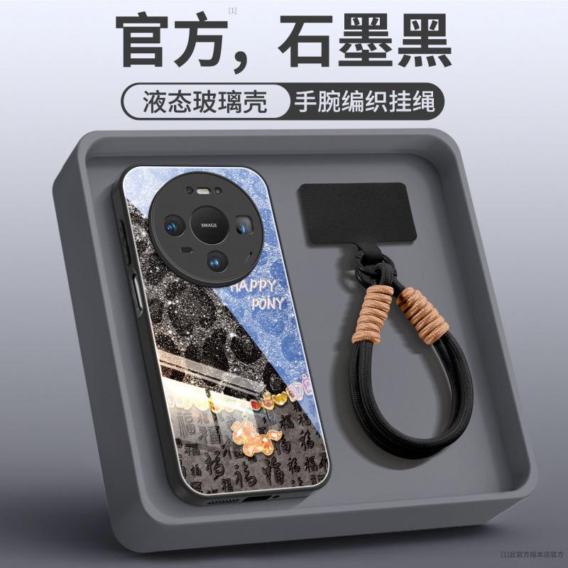 Applicable to Huawei mate80 mobile phone case new mate60 case mate70pro + advanced promax leopard print