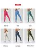 Seamless High-Waist Hip-Lift Sports Leggings