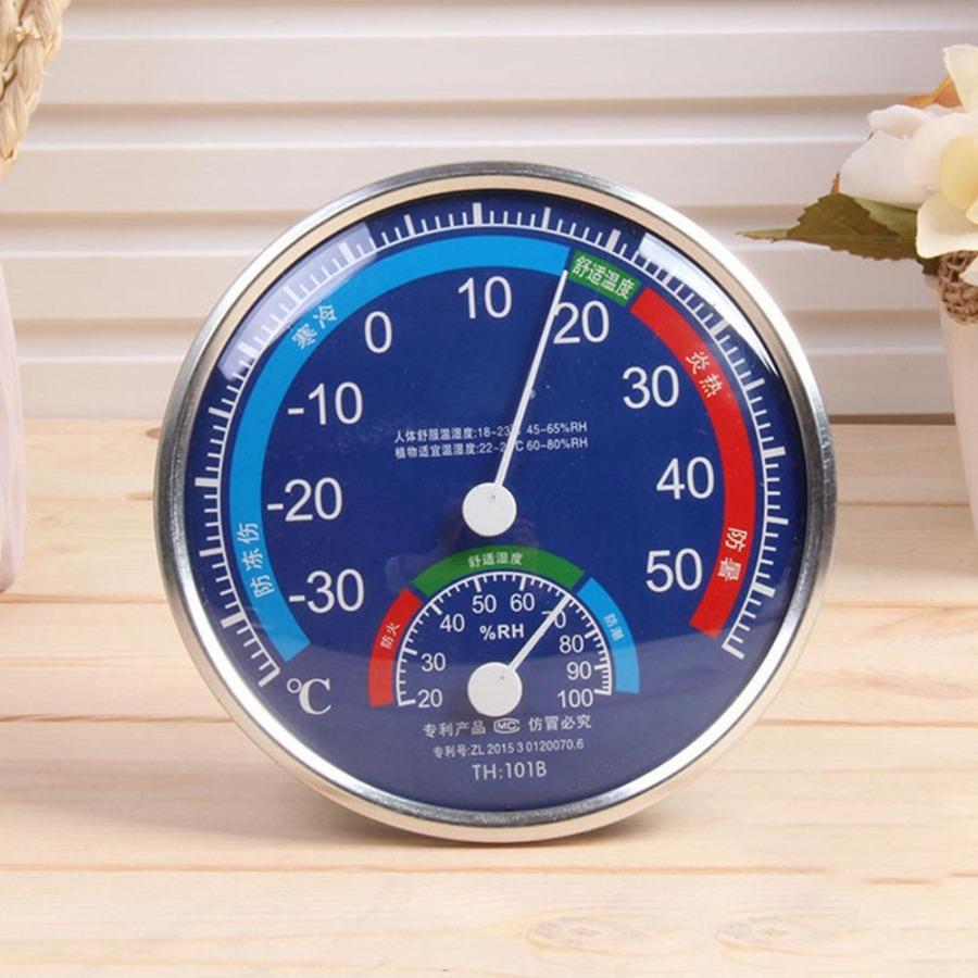 

Большой круглый термометр влажности 1pc синий