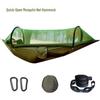 Baichengdao Outdoor Mosquito Net Hammock