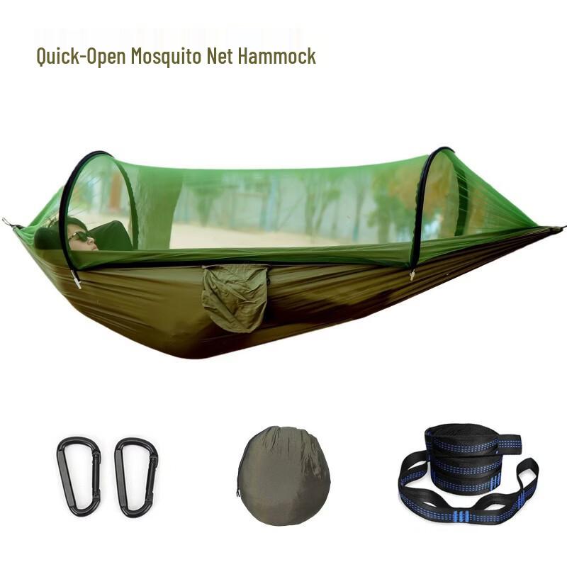 Baichengdao Outdoor Mosquito Net Hammock
