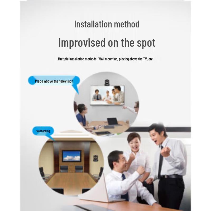 ZTE 1080P 12x Zoom Video Conference Camera (CN version)