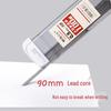 M&G 0.5mm HB Resin Lead Pencil Refills