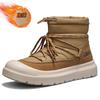 Snow boots winter piled thickened warm cotton boots sub-zero non-slip waterproof cold-resistant cotton shoes