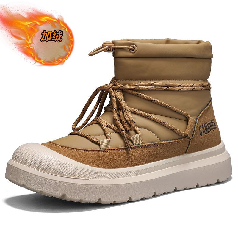 Snow boots winter piled thickened warm cotton boots sub-zero non-slip waterproof cold-resistant cotton shoes
